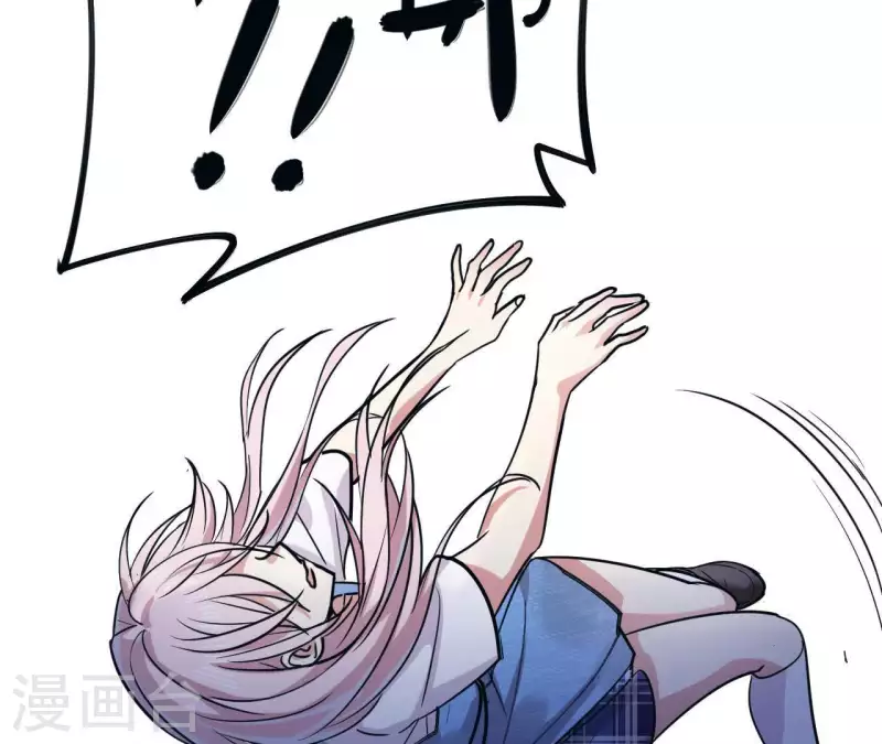 第17话 放怪物咬人(1/2)-第17话