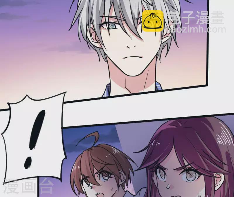 第17话 放怪物咬人(1/2)-第17话