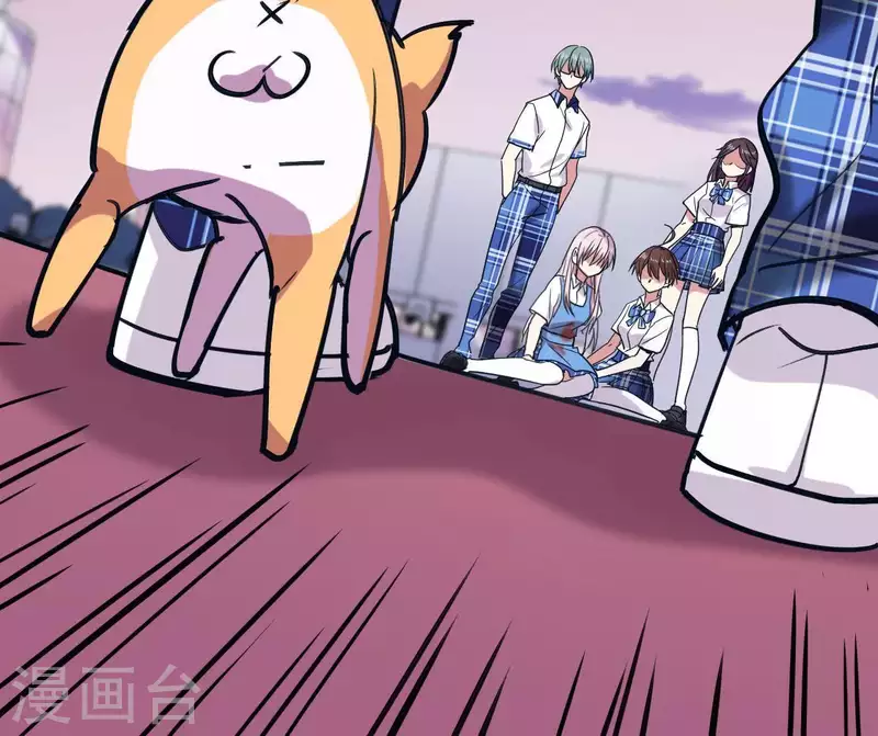 第17话 放怪物咬人(1/2)-第17话