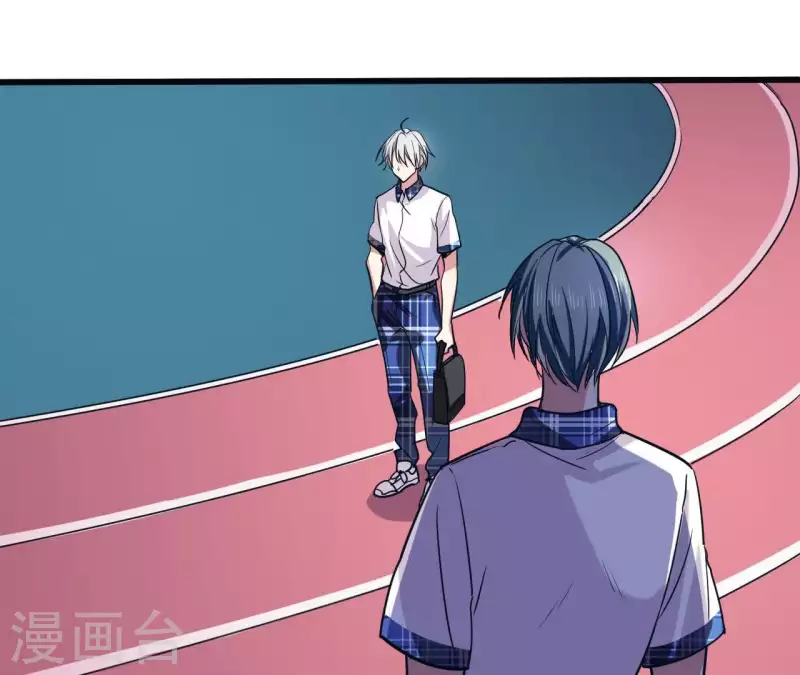 第17话 放怪物咬人(1/2)-第17话