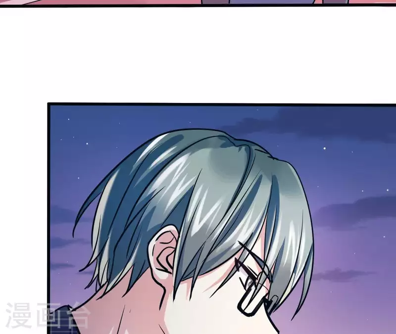 第17话 放怪物咬人(1/2)-第17话