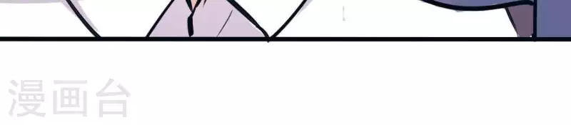 第17话 放怪物咬人(1/2)-第17话