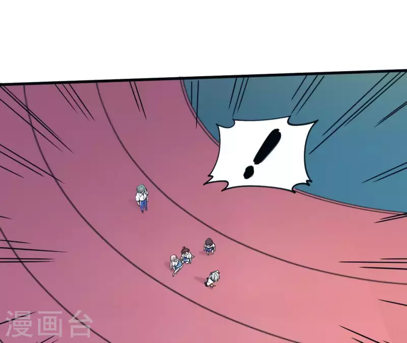 第17话 放怪物咬人(1/2)-第17话