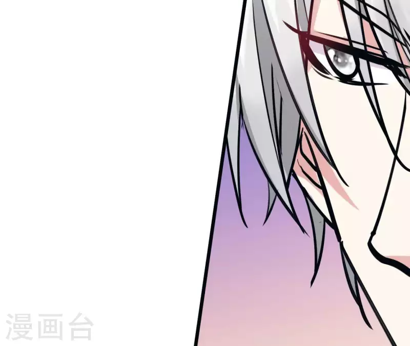 第17话 放怪物咬人(1/2)-第17话