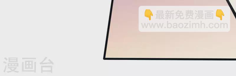 第17话 放怪物咬人(1/2)-第17话