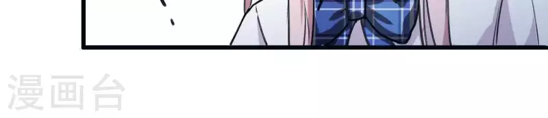 第19话 正确答案是眼镜？(1/2)-第19话