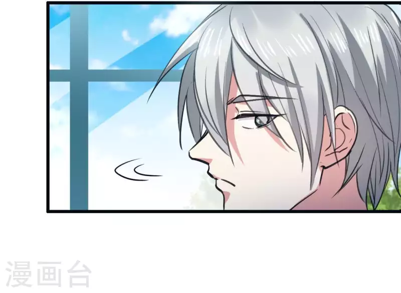 第19话 正确答案是眼镜？(1/2)-第19话