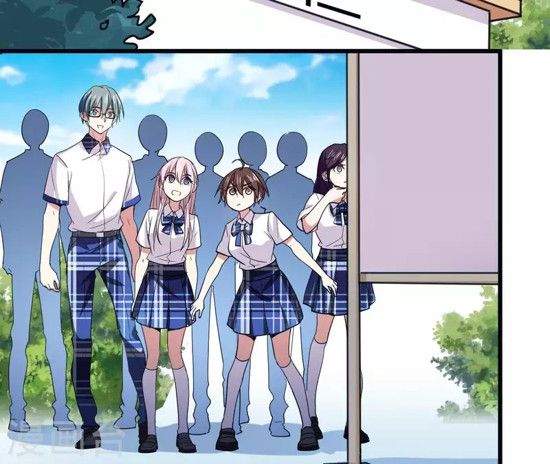 第19话 正确答案是眼镜？(1/2)-第19话