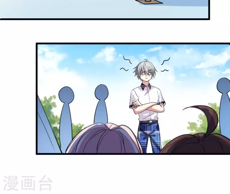 第19话 正确答案是眼镜？(1/2)-第19话