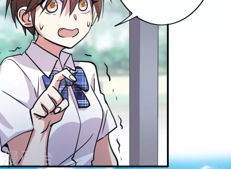 第19话 正确答案是眼镜？(1/2)-第19话