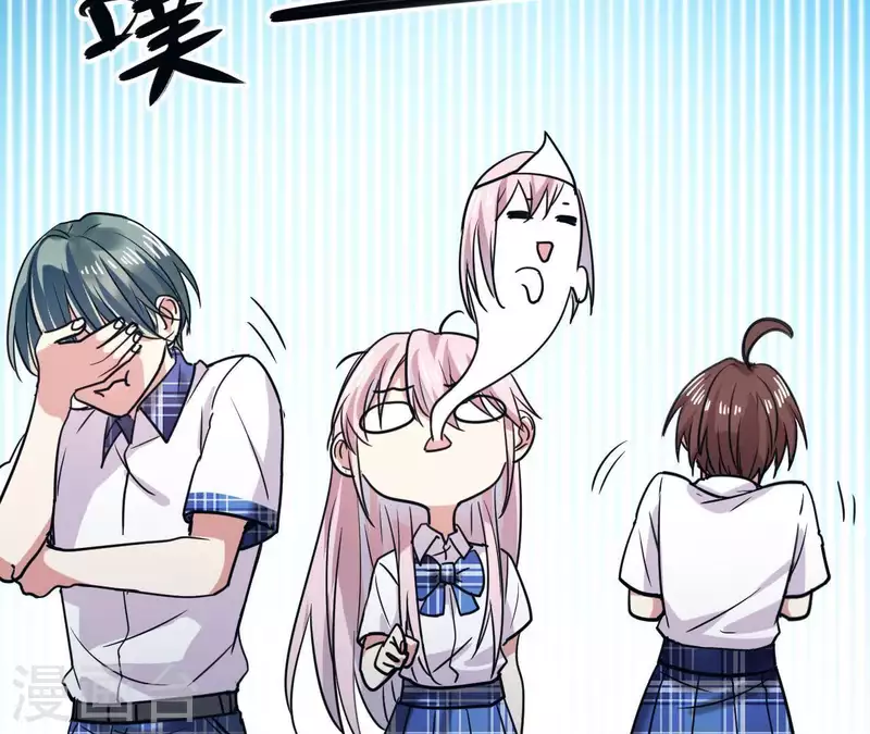 第19话 正确答案是眼镜？(1/2)-第19话