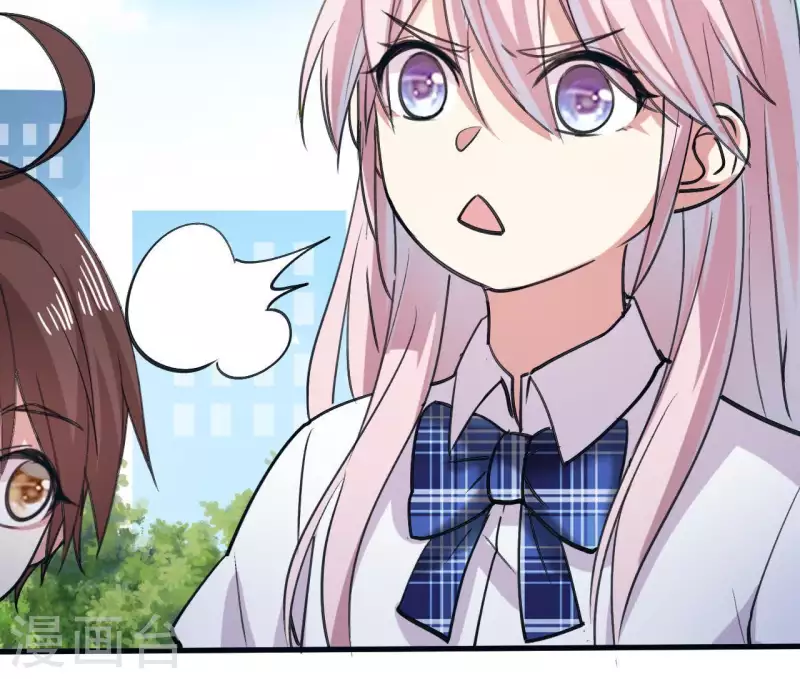 第19话 正确答案是眼镜？(1/2)-第19话