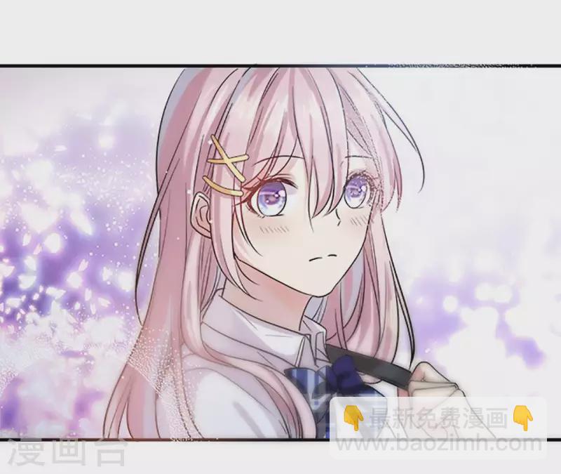 第3话 管那么多(1/2)-第3话