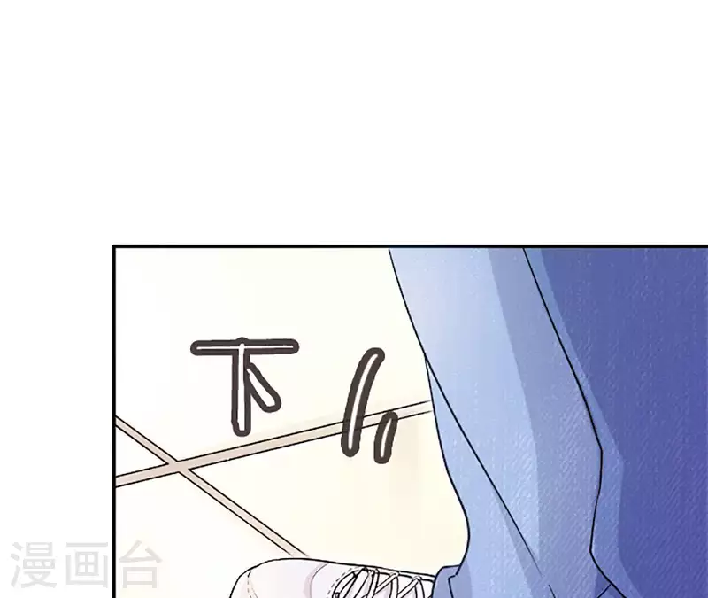 第3话 管那么多(1/2)-第3话