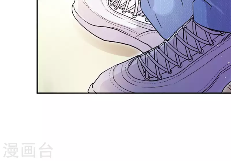 第3话 管那么多(1/2)-第3话