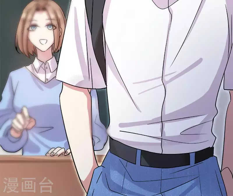 第3话 管那么多(1/2)-第3话