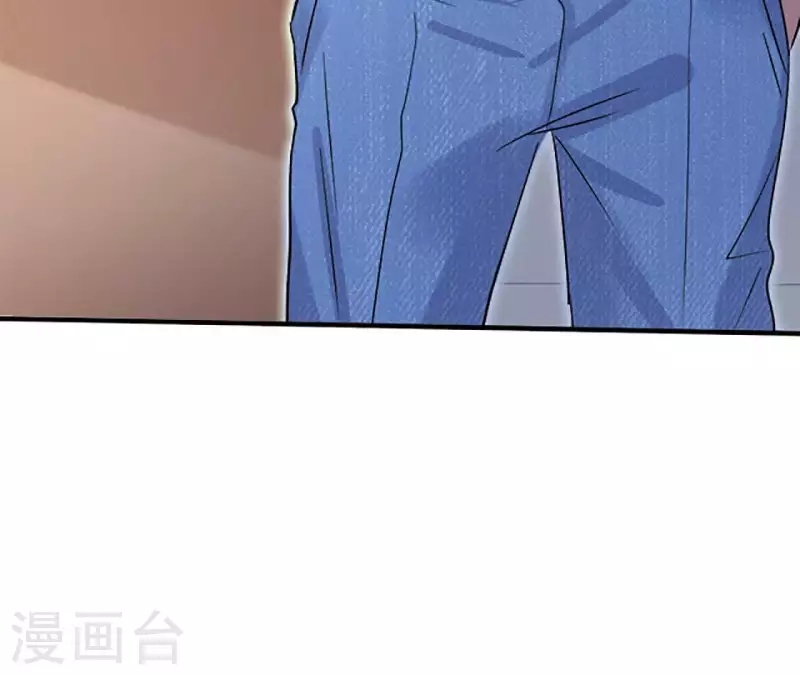 第3话 管那么多(1/2)-第3话