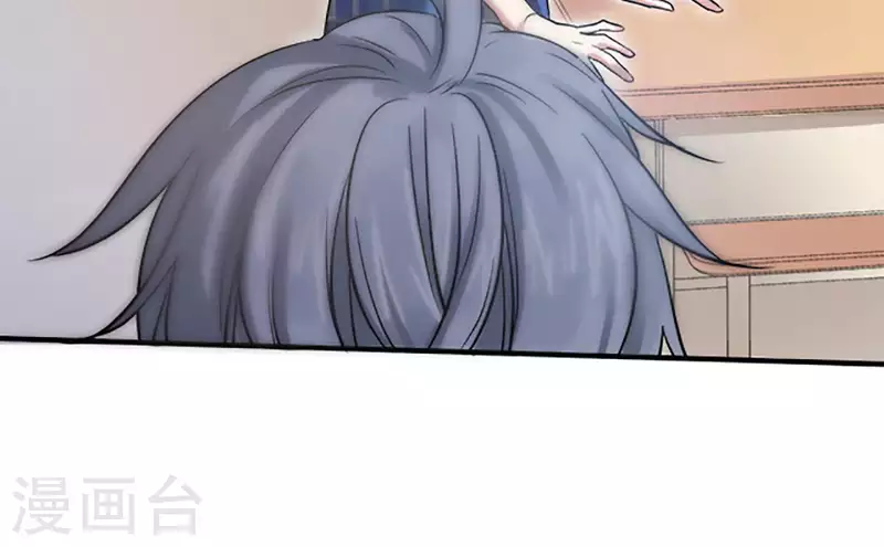 第3话 管那么多(1/2)-第3话