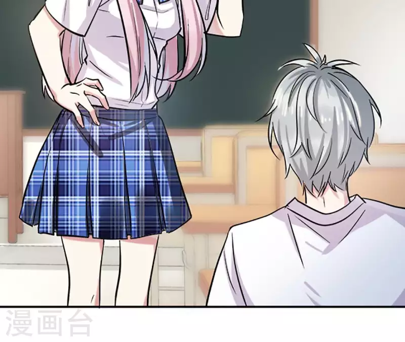 第3话 管那么多(1/2)-第3话