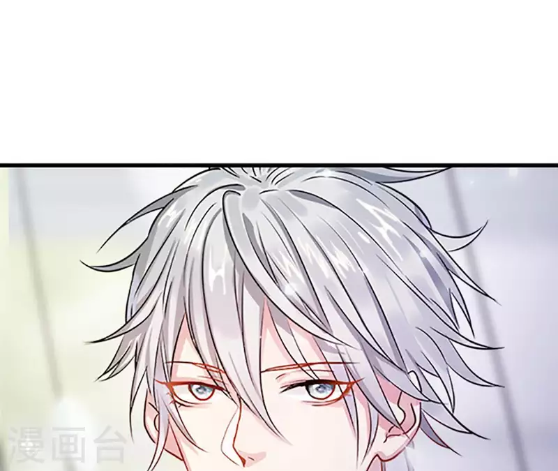 第3话 管那么多(1/2)-第3话