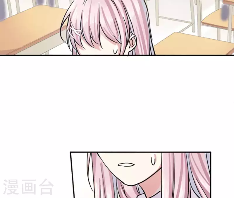 第3话 管那么多(1/2)-第3话