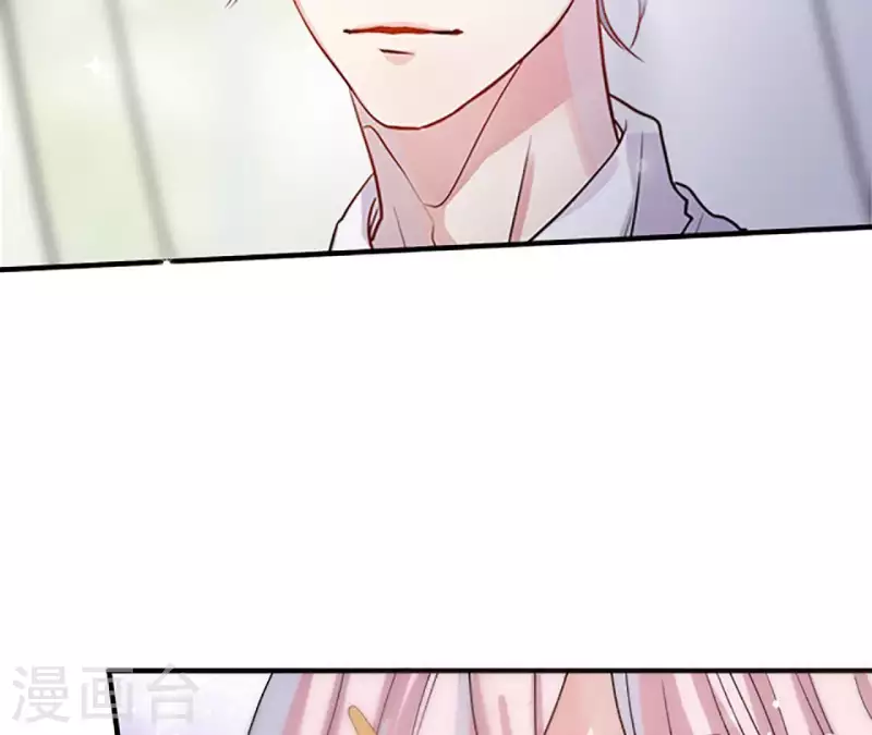 第3话 管那么多(1/2)-第3话