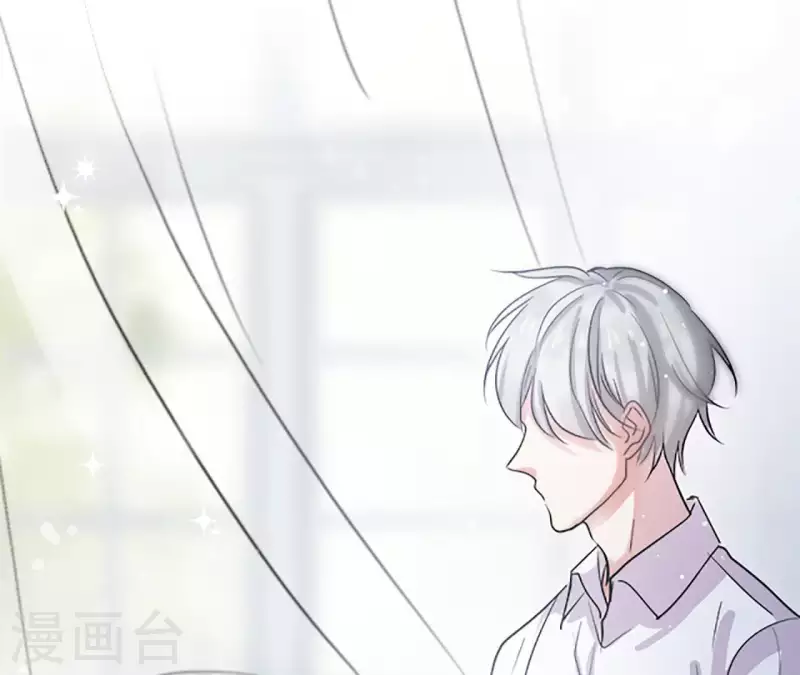 第3话 管那么多(1/2)-第3话