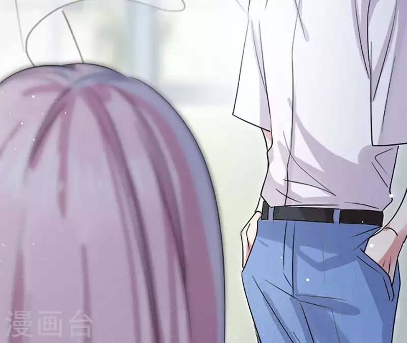 第3话 管那么多(1/2)-第3话