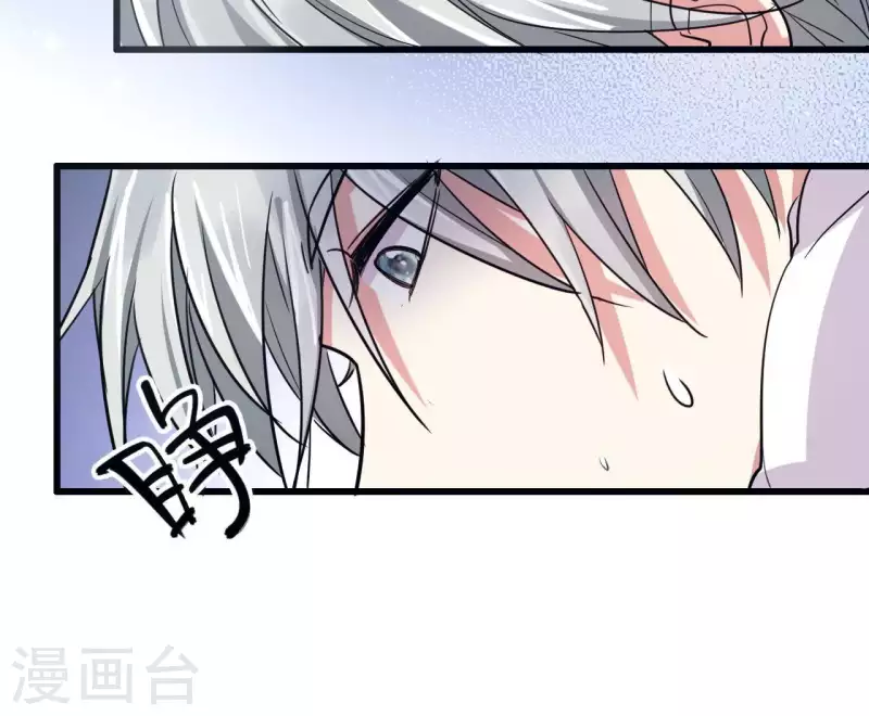 第21话 并非见义勇为(1/2)-第21话