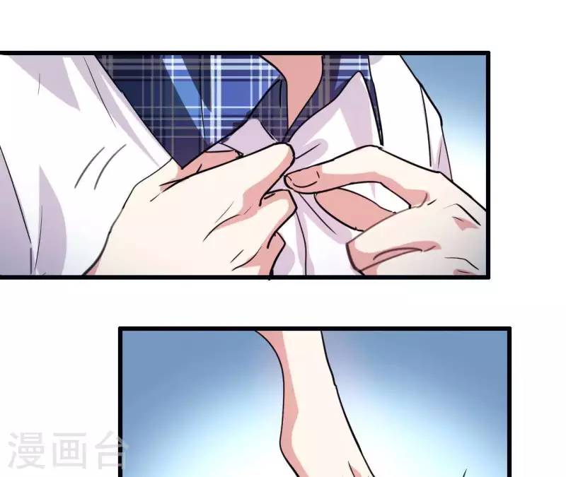 第21话 并非见义勇为(1/2)-第21话