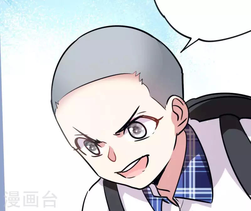 第21话 并非见义勇为(1/2)-第21话