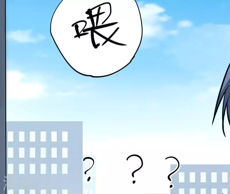 第21话 并非见义勇为(1/2)-第21话