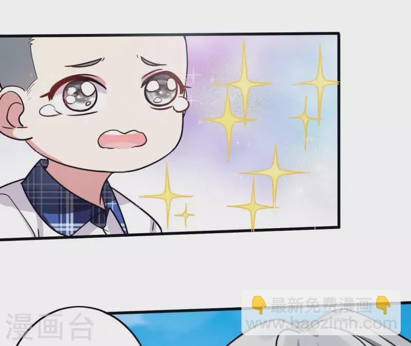 第21话 并非见义勇为(1/2)-第21话