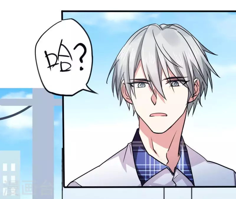 第21话 并非见义勇为(1/2)-第21话