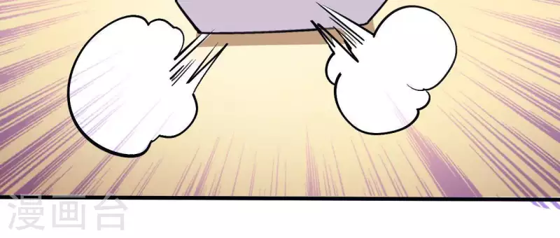 第21话 并非见义勇为(1/2)-第21话