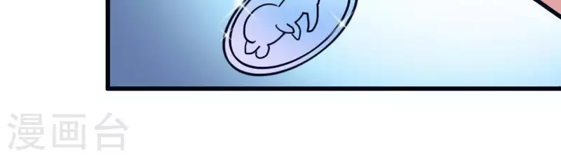 第23话 怎么来的(1/2)-第23话