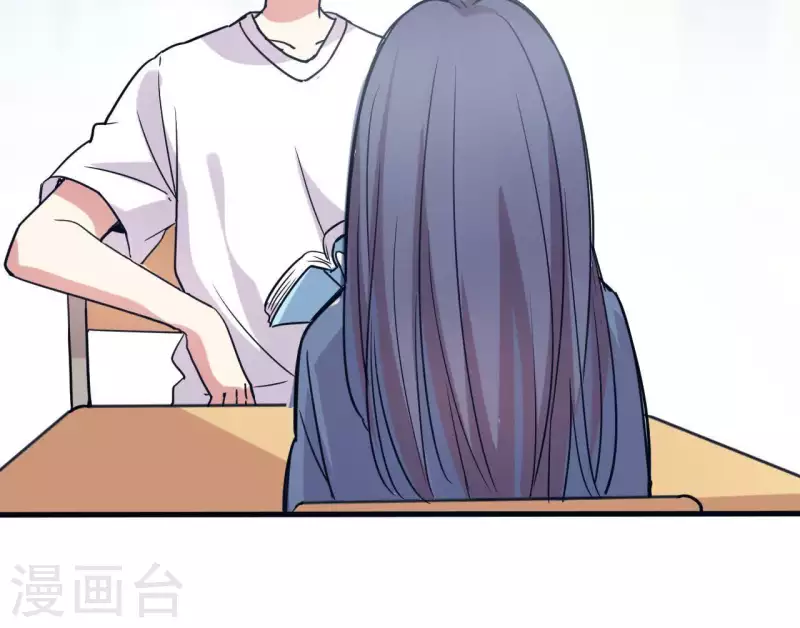 第23话 怎么来的(1/2)-第23话