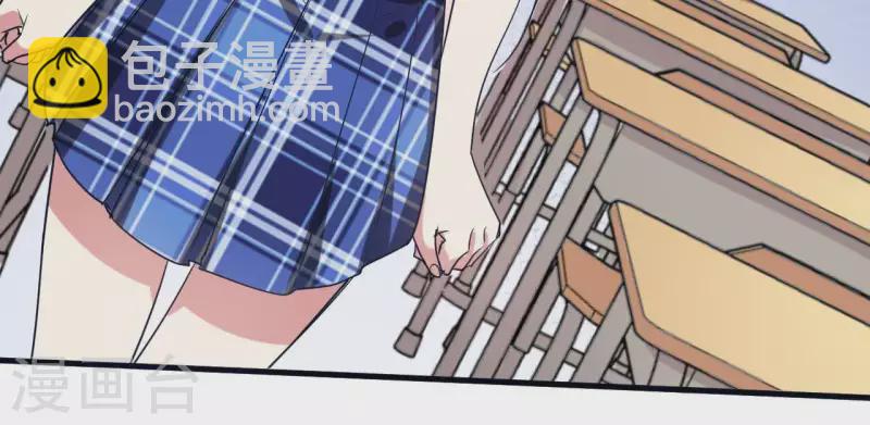 第23话 怎么来的(1/2)-第23话