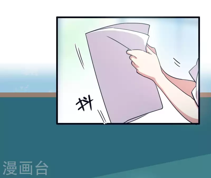 第23话 怎么来的(1/2)-第23话