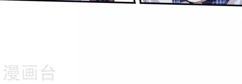 第23话 怎么来的(1/2)-第23话