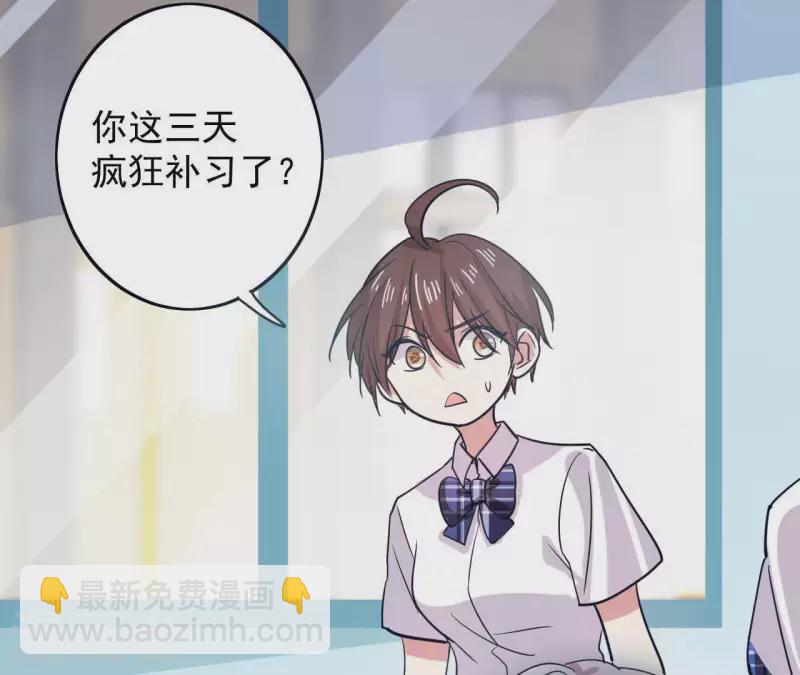 第23话 怎么来的(1/2)-第23话