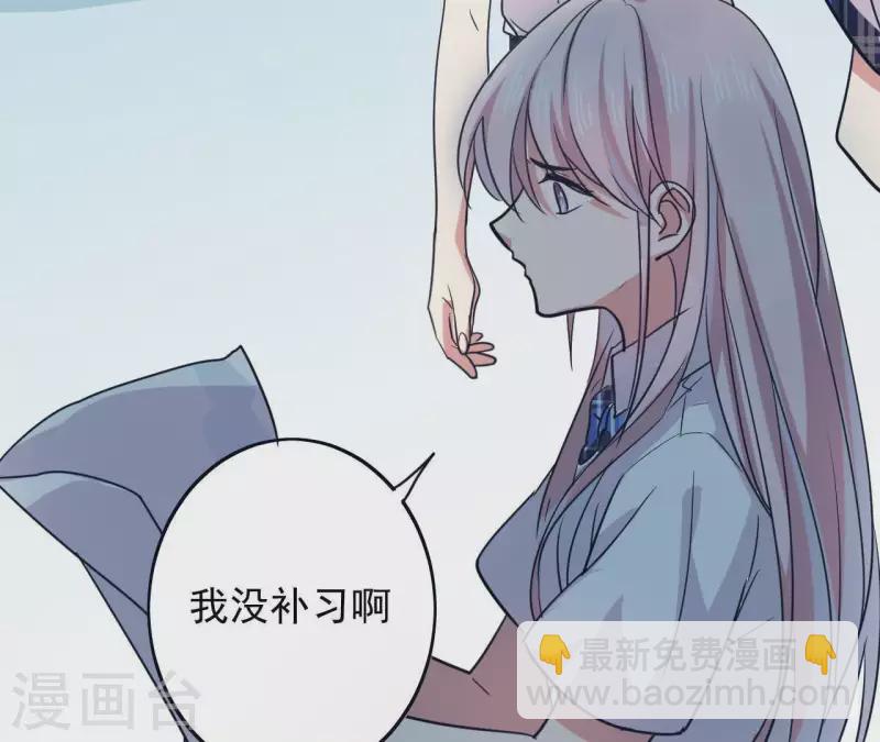 第23话 怎么来的(1/2)-第23话