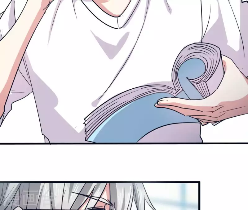 第23话 怎么来的(1/2)-第23话