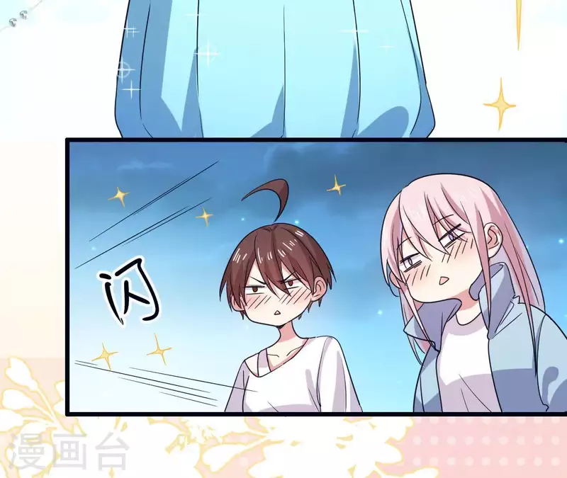 第25话 小和尚？(1/2)-第25话