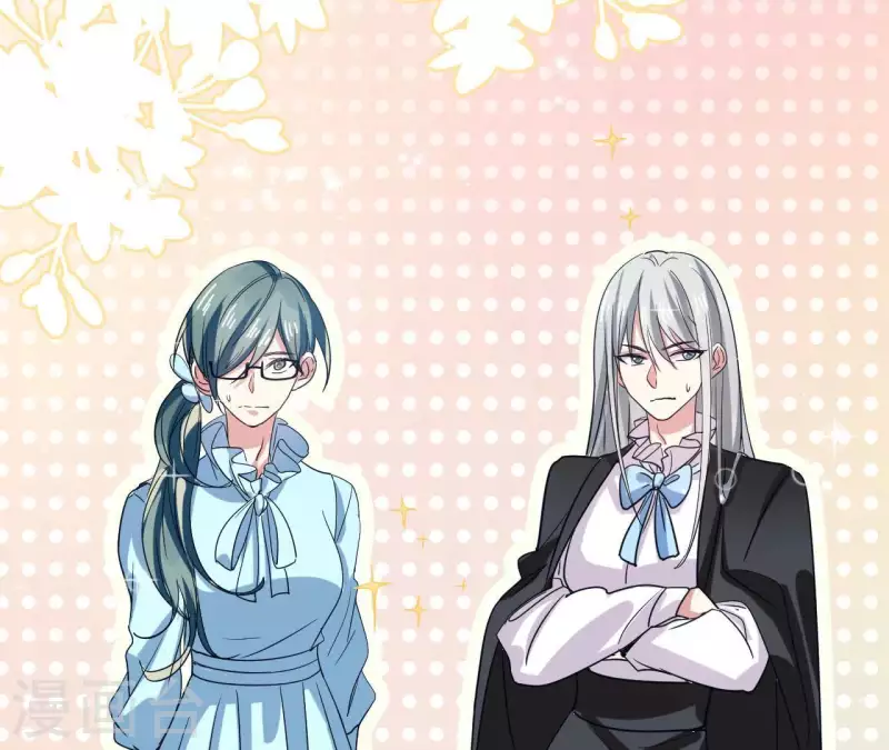 第25话 小和尚？(1/2)-第25话