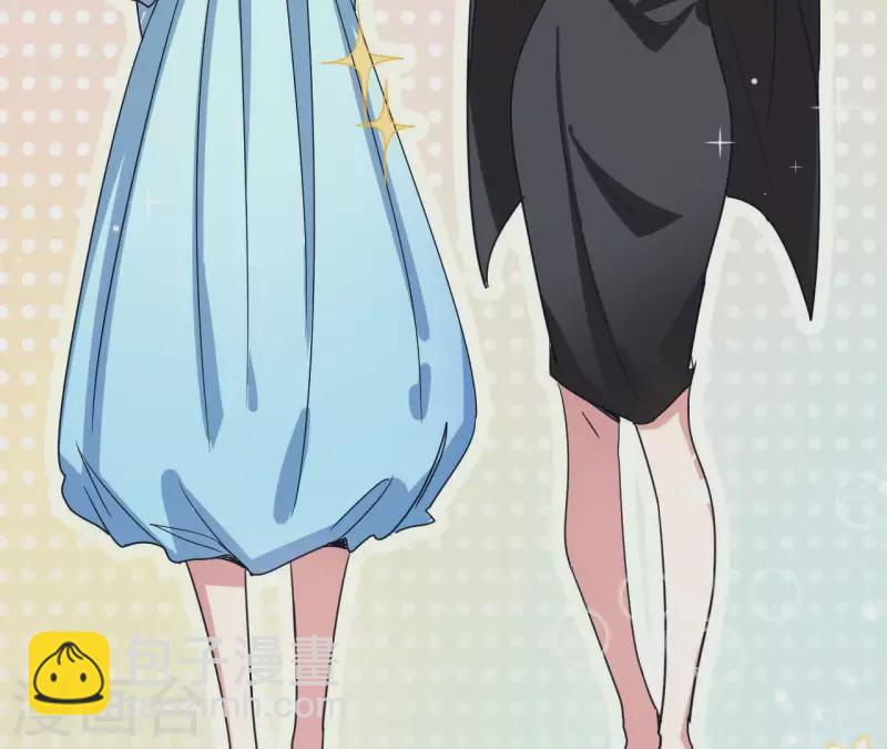 第25话 小和尚？(1/2)-第25话