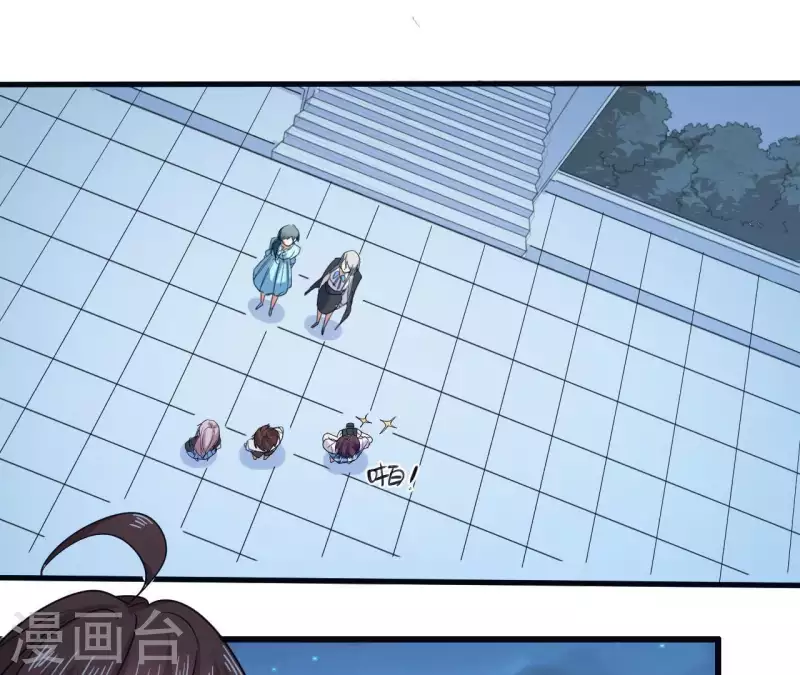 第25话 小和尚？(1/2)-第25话