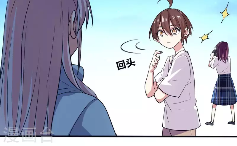 第25话 小和尚？(1/2)-第25话