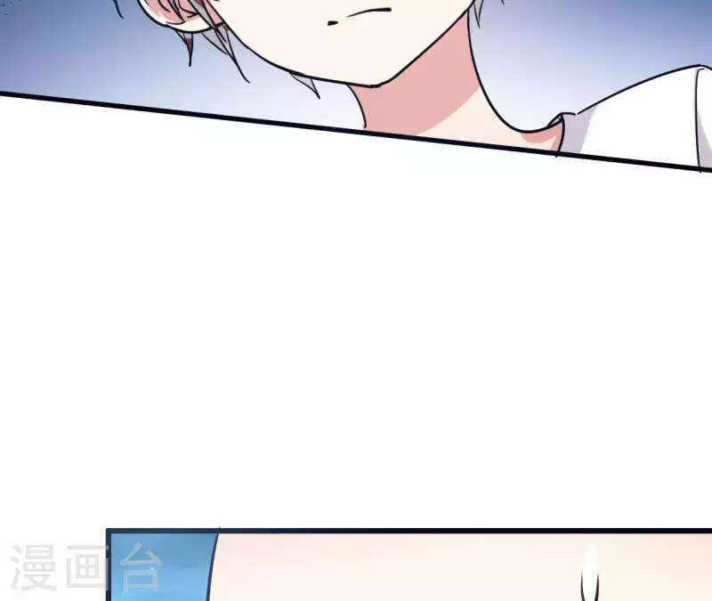 第25话 小和尚？(1/2)-第25话