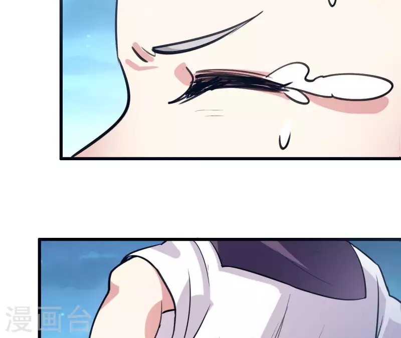 第25话 小和尚？(1/2)-第25话